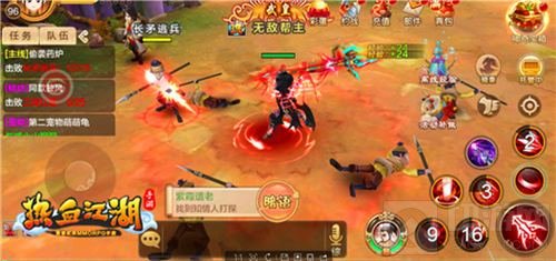 旧貌换新颜 热血江湖手游偃甲系列时装精妙上线