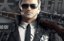 CF手游4月30日天才时刻预约开启 等你来见证