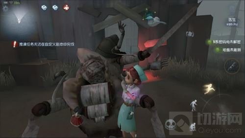 萌新必看福利 第五人格蜘蛛对抗教程惊喜上线