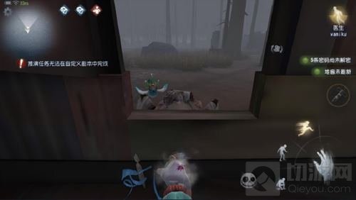 萌新必看福利 第五人格蜘蛛对抗教程惊喜上线