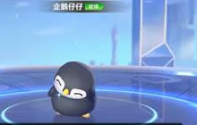 QQ飞车手游宠物怎么获取 如何携带宠物上场