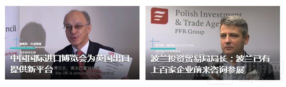 首届中国国际进口博览会招商成绩斐然 动漫游戏展区虚位以待