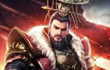 18年SLG纷争再起 腾讯我的王朝不删档强势入局