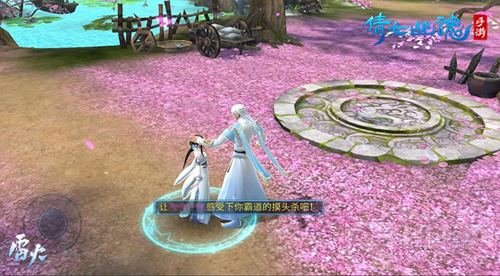 周年庆版本再更迭 倩女手游邀你共赴星光之约