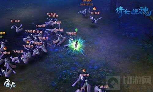 周年庆版本再更迭 倩女手游邀你共赴星光之约