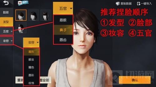 水下作战怎么玩 荒野八倍镜教你成为水战高手