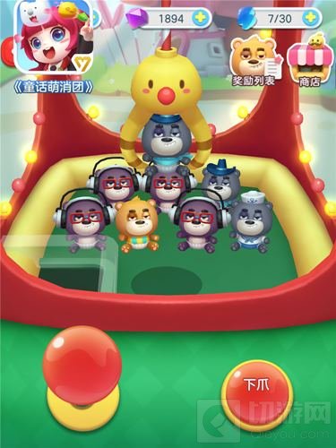 童话萌消团今日安卓公测 限时史诗装备礼包