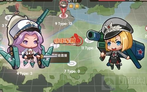 宅友留步 你的机甲女友掉落在《小小军姬》