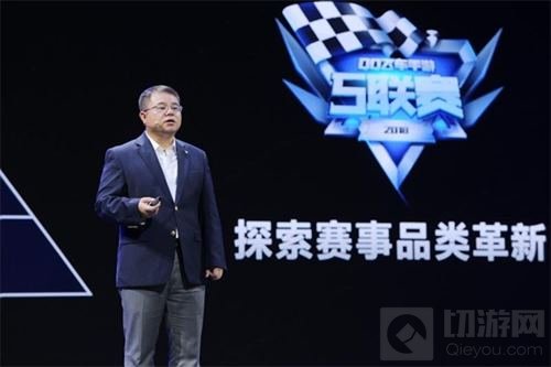 震惊 QQ飞车手游或成腾讯移动电竞又一突破口