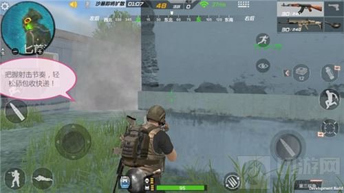 CF手游生存特训对枪小技巧 让你轻松收快递
