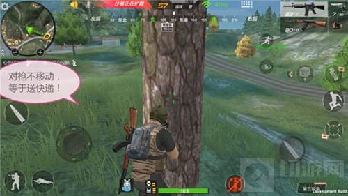 CF手游生存特训对枪小技巧 让你轻松收快递