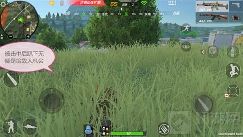 CF手游生存特训模式中那些你一定要改的习惯