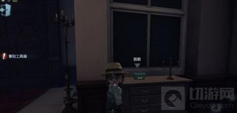 第五人格园丁日记第二关怎么过关 通关技巧