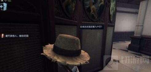 第五人格园丁日记第二关怎么过关 通关技巧