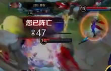 王者荣耀张大仙崩溃三连 露娜被控到怀疑人生