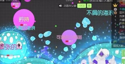 球球大作战怎么向别人请求合作 求合作方法