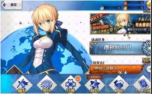 二次元和三次元的壁垒 最终靠文化来打破