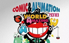 二次元和三次元的壁垒 最终靠文化来打破