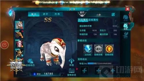 勇者的挑战 《奇迹最强者》无尽试炼已经开启