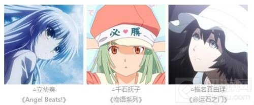 揭秘 《阴阳师》手游面灵气声优情报大公开