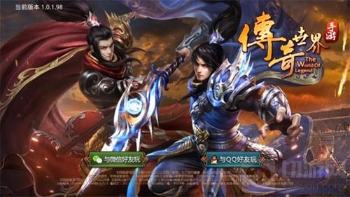 5月跨服季 传奇世界手游结盟新势力征战大世界