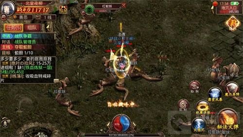 5月跨服季 传奇世界手游结盟新势力征战大世界