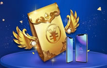 QQ飞车手游福利回馈 4月29日漂移狂欢节将临