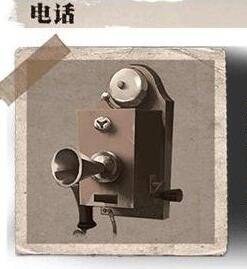 第五人格中的电话有什么用 电话作用全解读