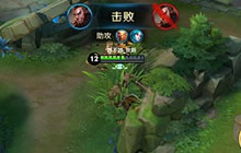 王者荣耀程咬金打法思路 程咬金出装思路分析