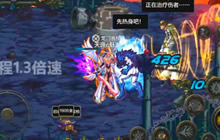DNF手游深渊实战视频分享 打深渊技巧视频