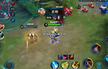 王者荣耀后羿出装铭文推荐 后羿高输出伤害装