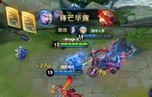 王者荣耀铠怎么出装 铠出装铭文搭配思路分享