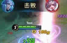 王者荣耀诸葛亮专属击杀特效心动时刻效果预览