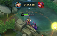 王者荣耀新版马可波罗怎么玩 新马可波罗打法