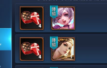 王者荣耀520爱心巧克力怎么得 快速获取方式