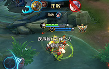 王者荣耀鬼谷子辅助玩法思路 鬼谷子上分技巧