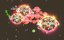 球球大作战怎么快速发育 发育技巧解说视频