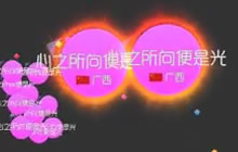 球球大作战怎么变成大球 变大超神技巧解说