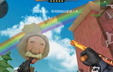 CF手游小丑模式技巧分享 警察还可以这样玩