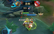 王者荣耀鬼谷子怎么玩 鬼谷子出装打法技巧