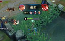 王者荣耀花木兰实战技巧 花木兰出装打法思路