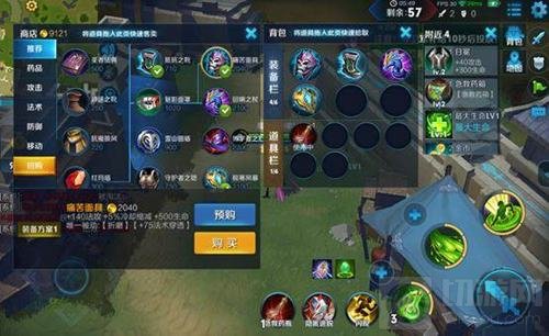 王者荣耀边境突围实战演示 真的和吃鸡相像