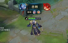 王者荣耀钟馗上分技巧 钟馗实战出装思路分享