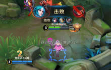 王者荣耀王昭君打法简析 王昭君实战小技巧