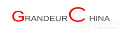 申唐翻译公司将在2018 WMGC BTOB 再续精彩