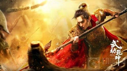 真正成为第九艺术 泛娱乐让更多人爱上游戏