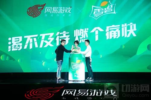 真正成为第九艺术 泛娱乐让更多人爱上游戏