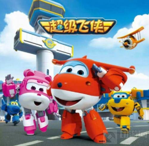 环游世界 超级飞侠之荒野大冒险开启跑酷之旅