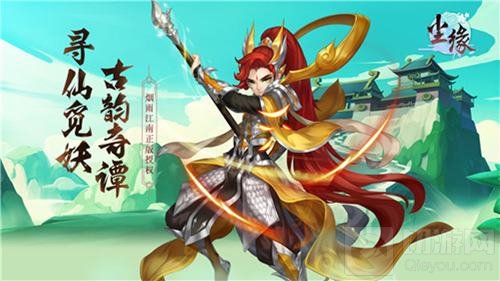 尘缘里最尴尬的神仙 揭秘二郎神家族传奇史