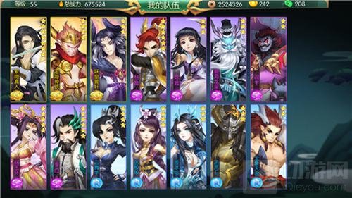 尘缘里最尴尬的神仙 揭秘二郎神家族传奇史